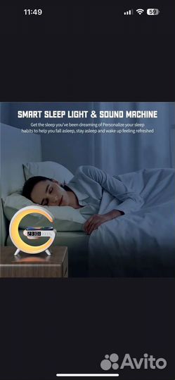 Беспроводная зарядка для телефона