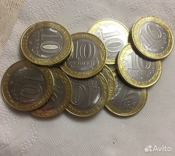 Десятирублевая юбилейная монета 75 лет Победы