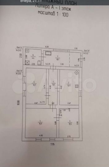 Дом 74 м² на участке 14,1 сот.