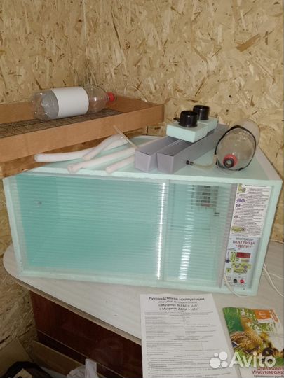 Инкубатор для яиц автоматический