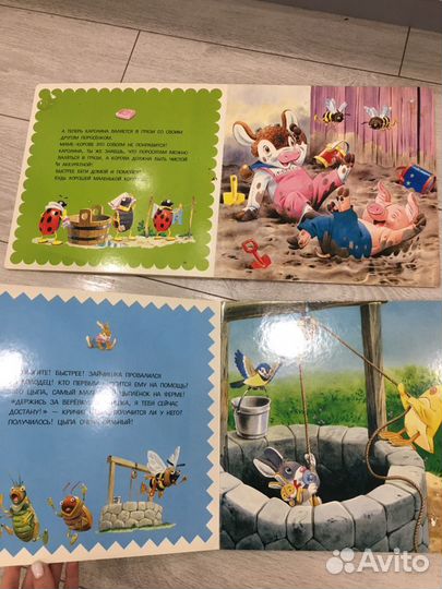 Книги, развивающие книги, книги пазл, раскраски