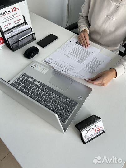 Оформление декларации 3-ндфл, налоговый вычет