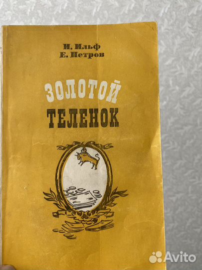 Книги отдам бесплатно