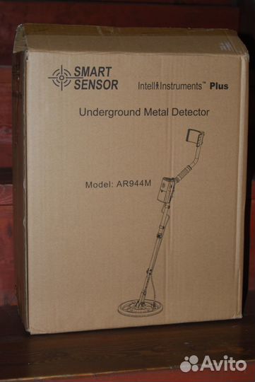 Новый металлоискатель