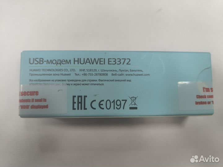 4g модем huawei e3372h-153 (новый)