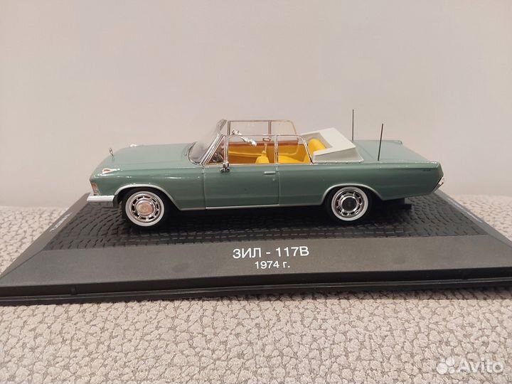 ЗИЛ 117В VVM 1974 г. М1:43