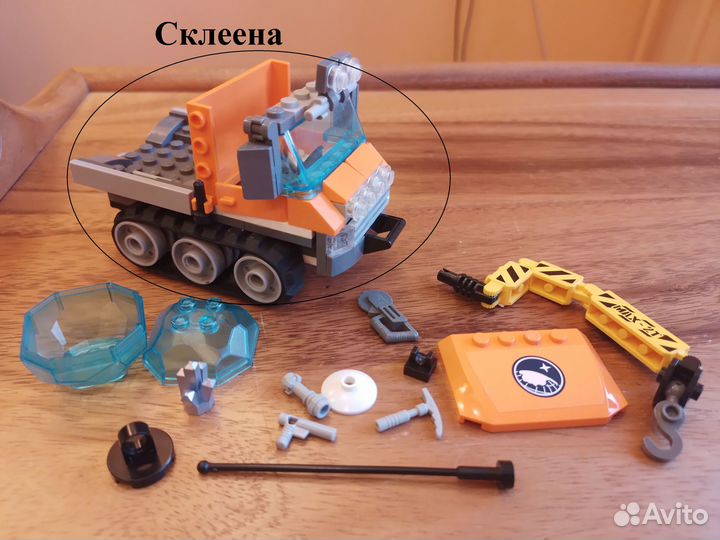 Продам набор Лего 60033 Оригинал