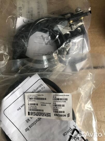 Коаксиальный кабель TZC500-97 Ericsson