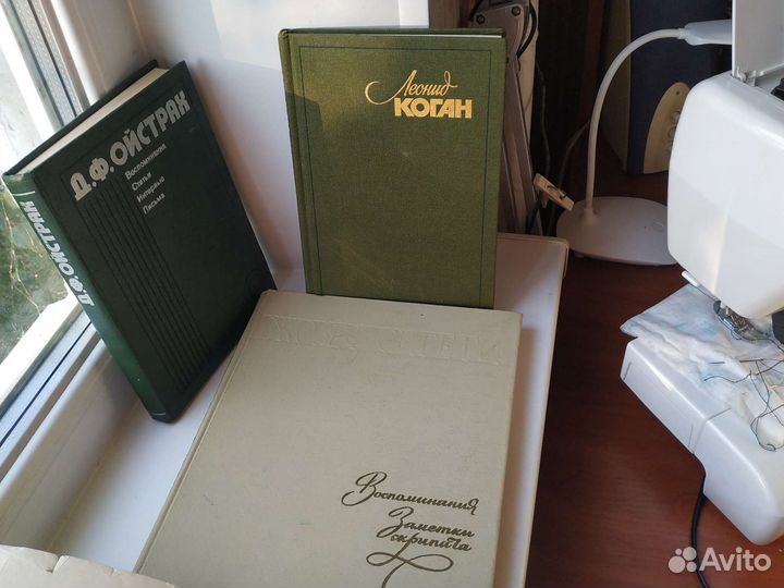 Коллекция Нот советс.времён Скрипка,Ф-но, ансамбли