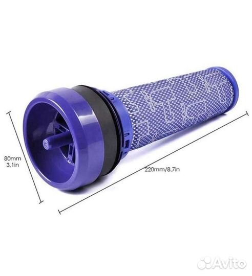 Фильтр для пылесоса dyson новый