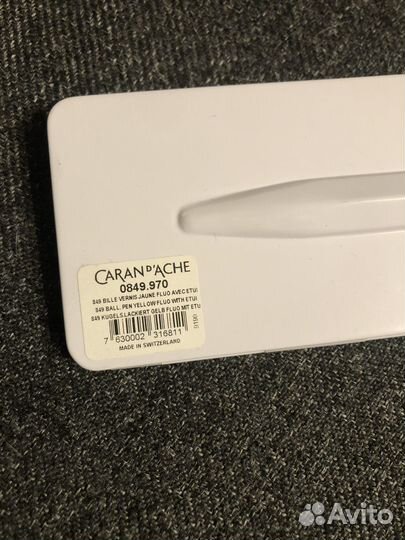 Ручка шариковая Caran d'Ache