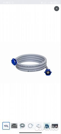 Шланг заливной для стиральных и посудомоечных