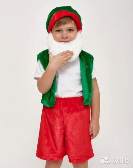 Костюм гнома