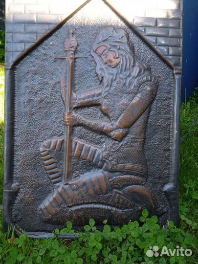 Чеканка большая медная ручная работа