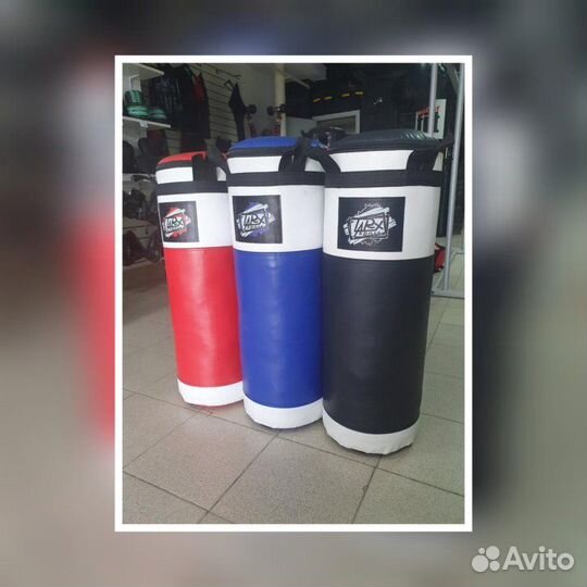 Боксерские мешки