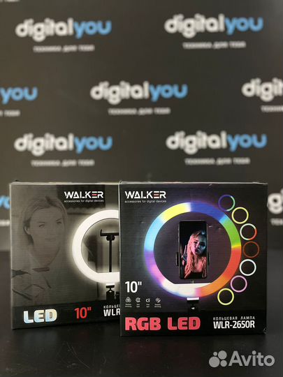 Кольцевая лампа Rgb