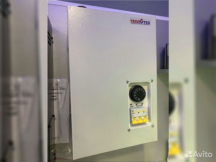 Газовые котлы