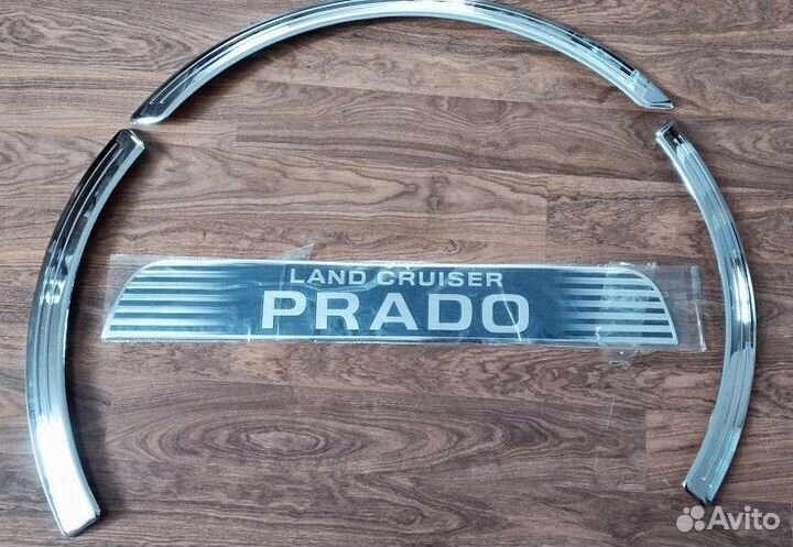 Накладка наклейка на колпак запасного колеса прадо