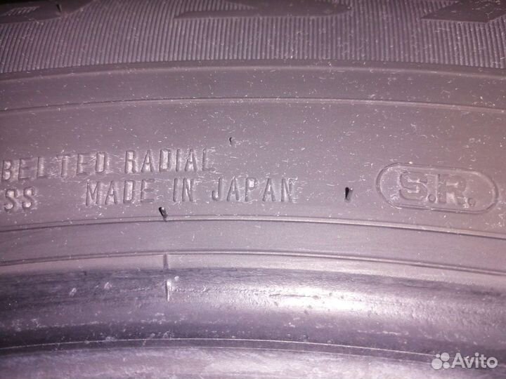 Dunlop Grandtrek AT1 2.25/65 R17 102H