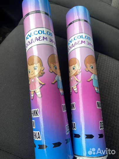 Хлопушка для гендер пати