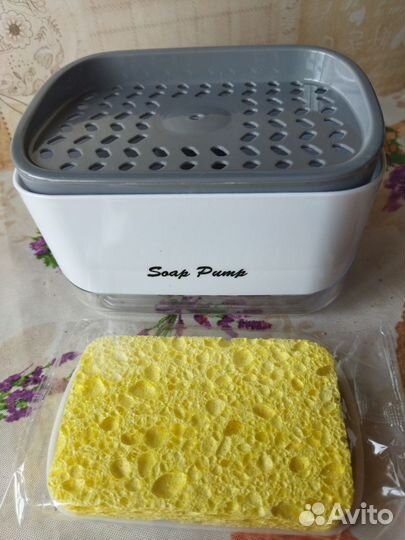 Диспенсер для моющего средства