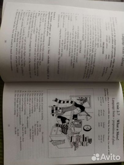 Build your business grammar