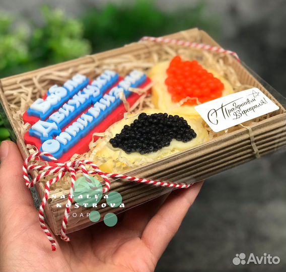 Подарки к 23 февраля. Мыло ручной работы