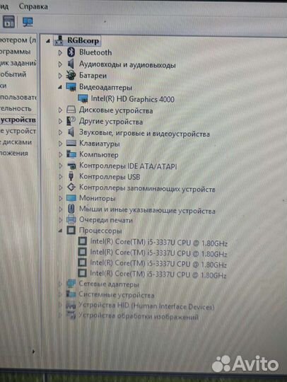 Ноутбук Samsung