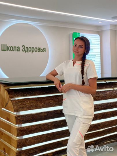 Консультант по грудному вскармливанию