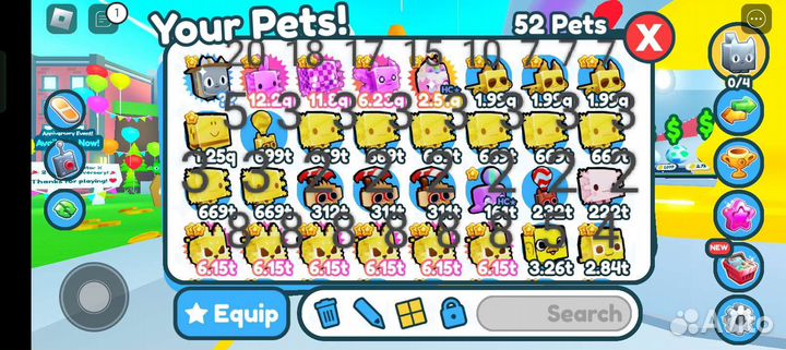 Петы в pet simulator