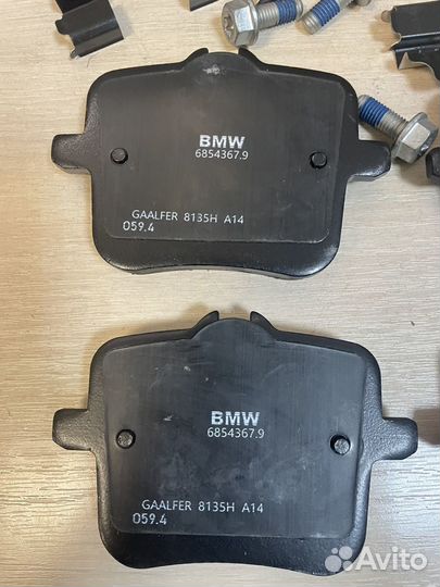 Колодки тормозные задние BMW M5 F90 34217991043
