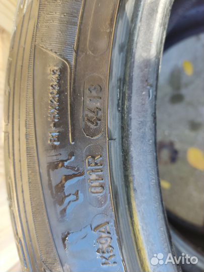 Dunlop SP Sport Maxx 235/45 R20 100W