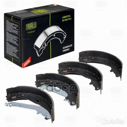 Колодки тормозные ford tourneo connect (02) /TR