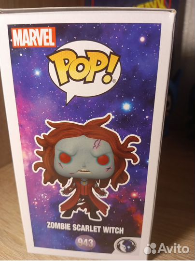 Funko pop scarlet witch