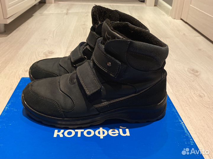 Зимние ботинки Котофей