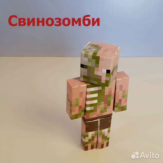 Мinecraft игрушка Свинозомби / Конструктор схема