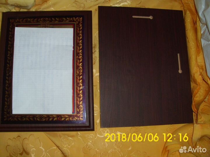 Картины, плакетки, репродукции СССР