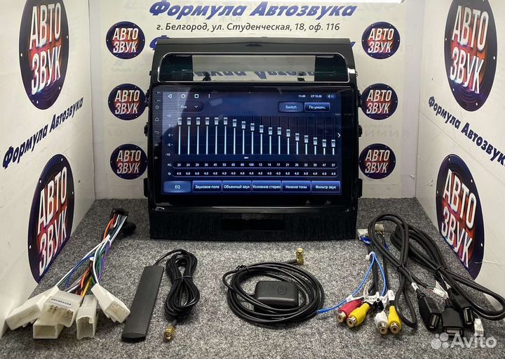 Штатная магнитола Toyota Land Cruiser 200 X1 2-32