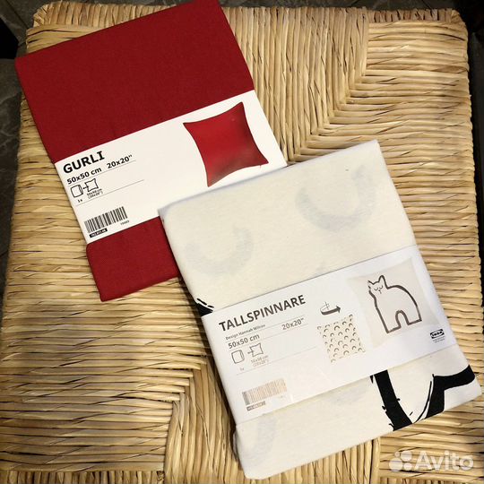 Чехлы на подушку IKEA разные (см. фото)