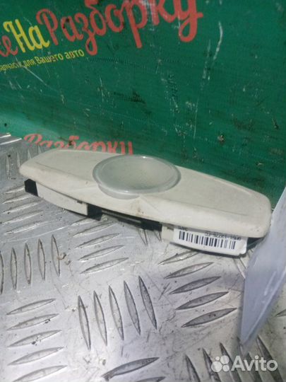 Плафон подсветки салона Ford Focus 3