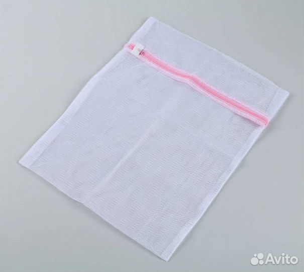 Мешочек для стирки белья и колготок