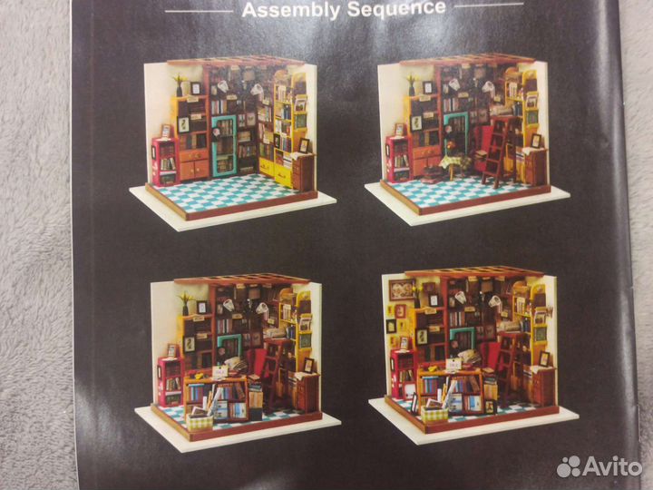 Интерьерный конструктор