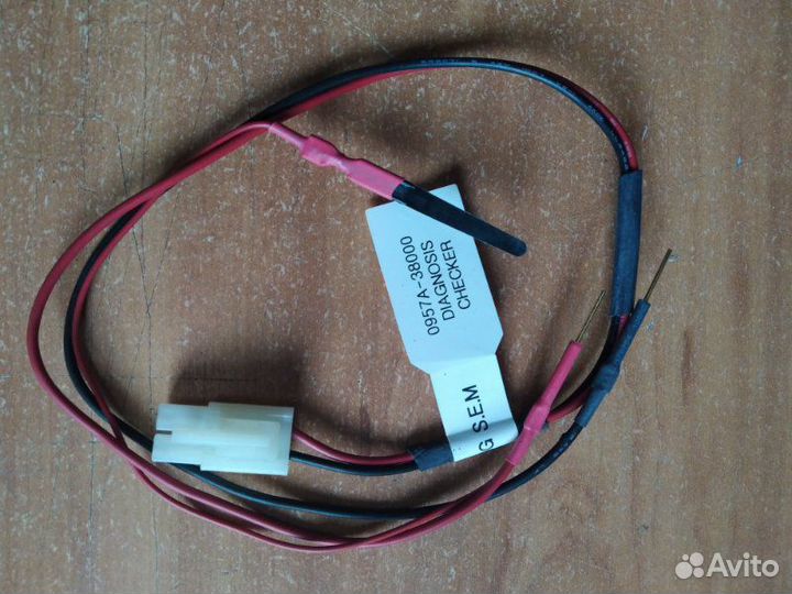 Контактный разъем для диагностики подушки