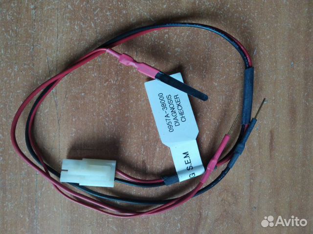 Контактный разъем для диагностики подушки