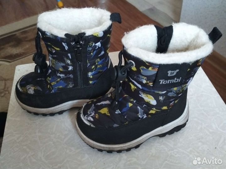 Ботинки детские