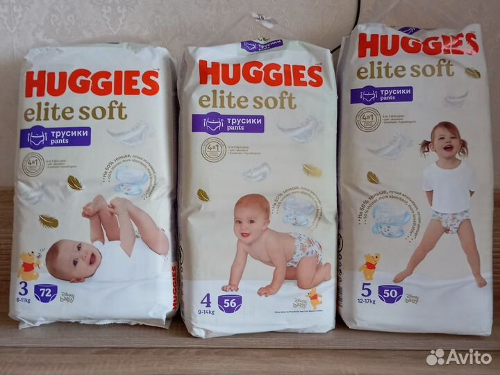 Подгузники huggies elite soft 0,1,2,3,4,5