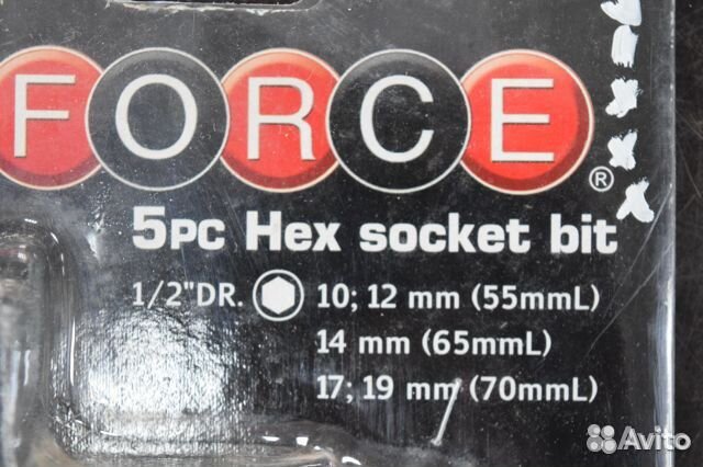 Набор бит-головок 6-гранных. на планке 5пр. force