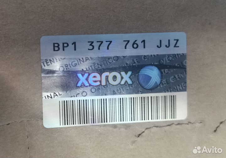 Катриджи для принтера Xerox 106R01305,106R01415