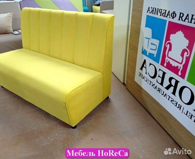 Мебель для кафе, офиса, ресторана