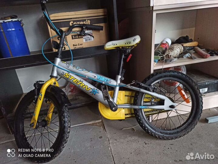 Велосипеды